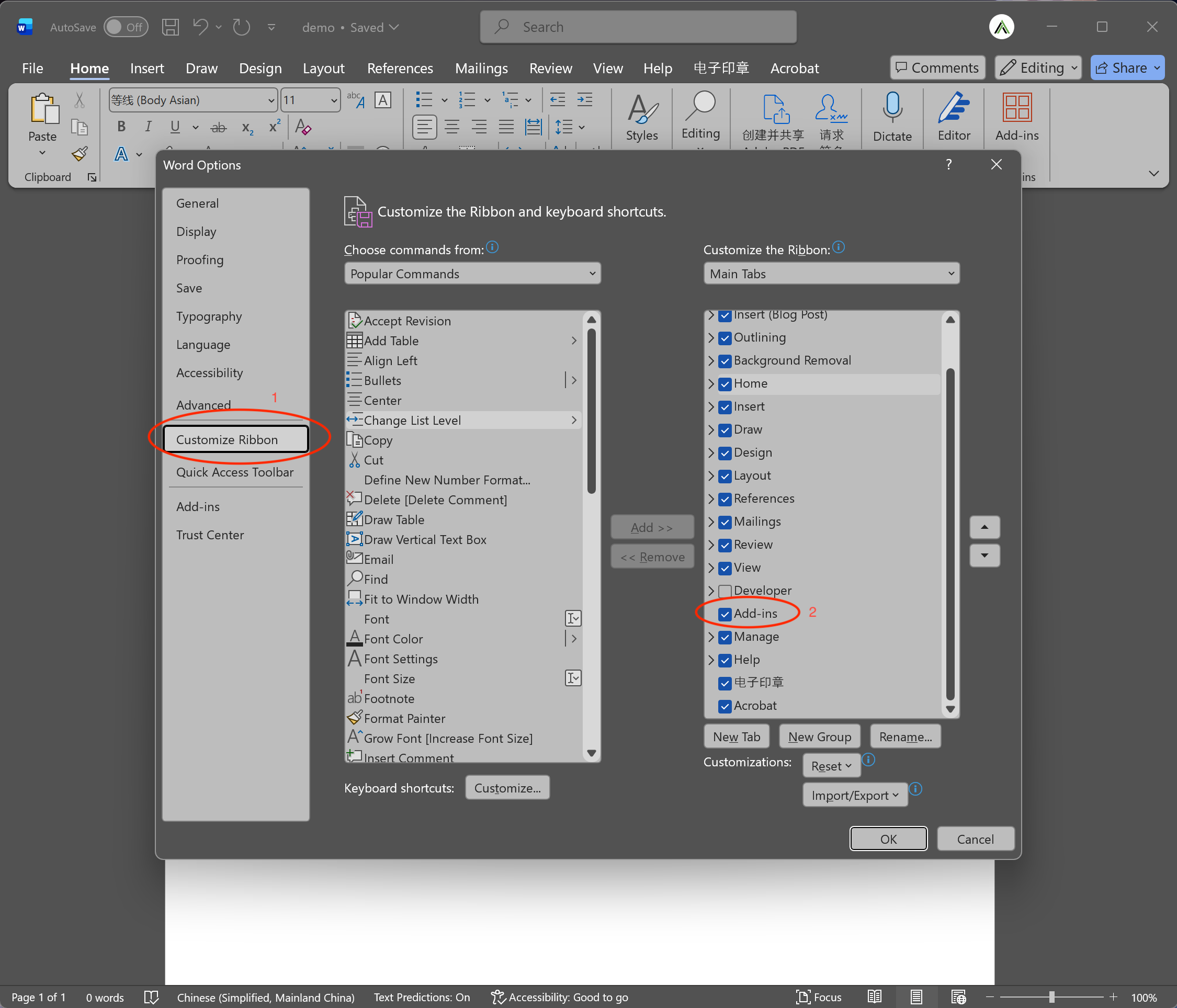 Customize Ribbon settings
